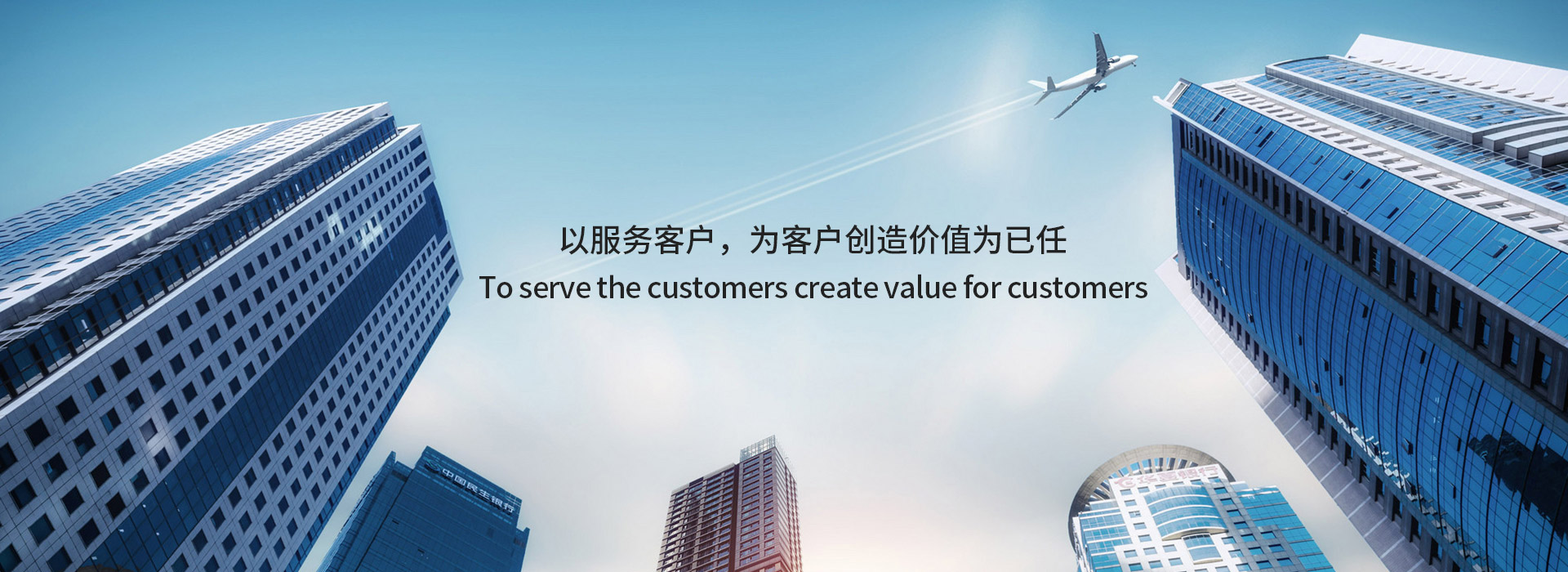 纸浆模塑餐具,可降解塑料餐具,绿色环保餐具,可降解打包盒，可降解蛋糕托，可降解降解袋，可降解锁盒，可降解工包